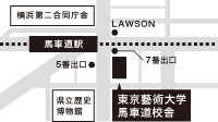 横浜上映会場スケジュール